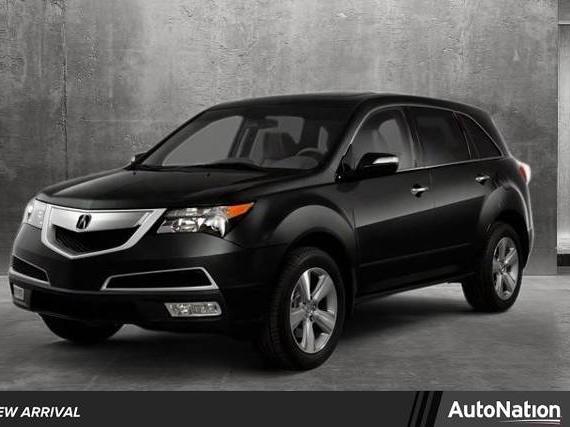 ACURA MDX 2011 2HNYD2H23BH509226 image