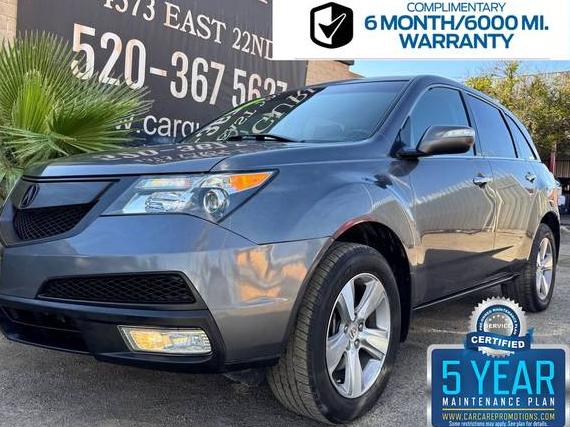 ACURA MDX 2011 2HNYD2H26BH545413 image