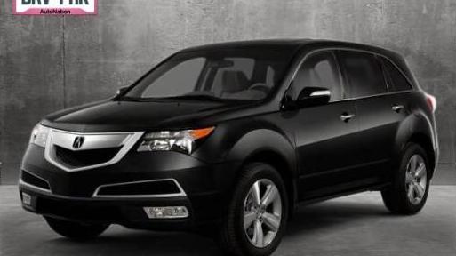 ACURA MDX 2011 2HNYD2H69BH533646 image