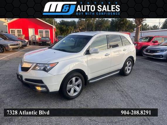 ACURA MDX 2011 2HNYD2H40BH519603 image