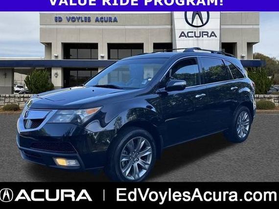 ACURA MDX 2011 2HNYD2H7XBH529503 image