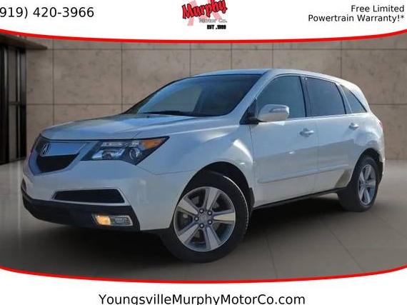 ACURA MDX 2011 2HNYD2H65BH514494 image
