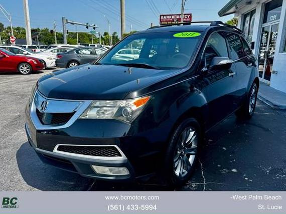 ACURA MDX 2011 2HNYD2H74BH549519 image