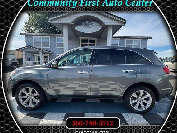 ACURA MDX 2011 2HNYD2H52BH507056 image