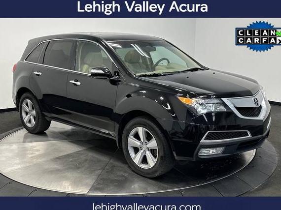 ACURA MDX 2011 2HNYD2H4XBH549577 image