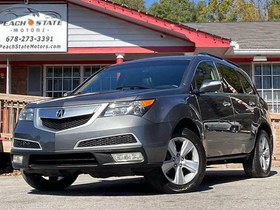 ACURA MDX 2011 2HNYD2H69BH529550 image