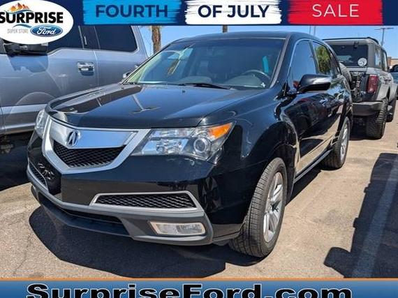 ACURA MDX 2011 2HNYD2H67BH526503 image