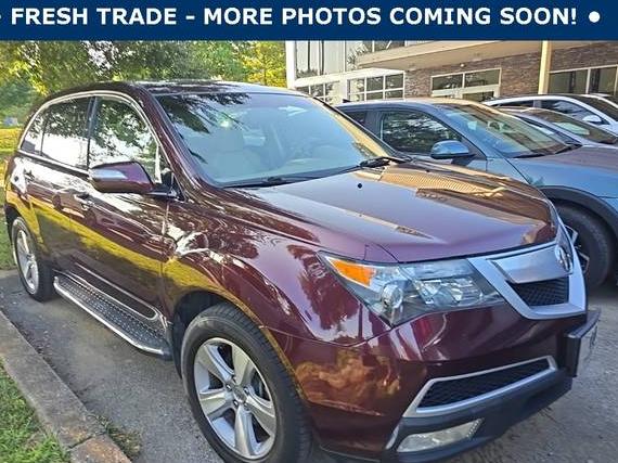 ACURA MDX 2011 2HNYD2H26BH530197 image