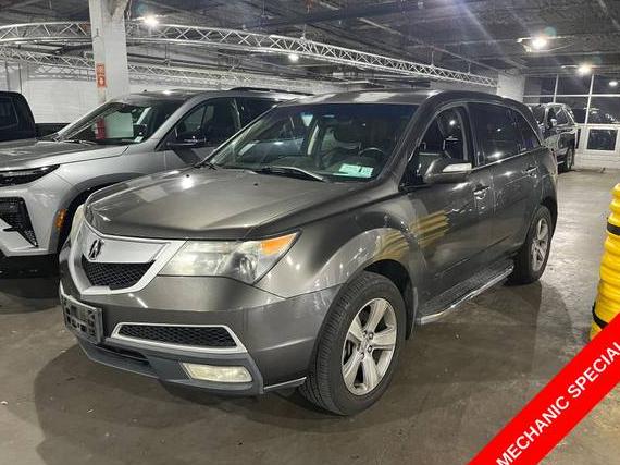 ACURA MDX 2011 2HNYD2H65BH548757 image