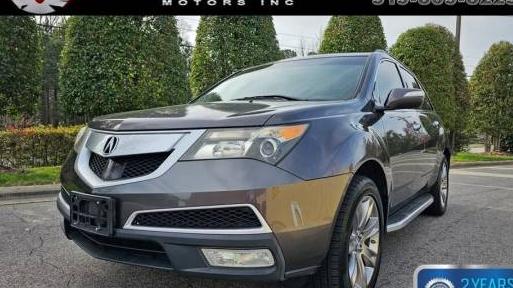 ACURA MDX 2011 2HNYD2H55BH544876 image