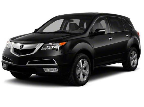 ACURA MDX 2011 2HNYD2H50BH545885 image