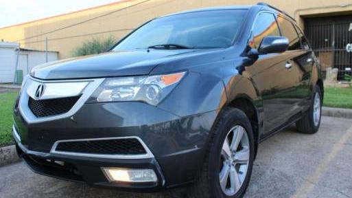 ACURA MDX 2013 2HNYD2H36DH521964 image