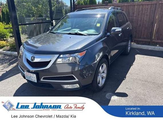 ACURA MDX 2013 2HNYD2H3XDH508456 image