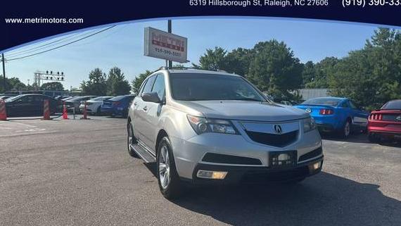 ACURA MDX 2013 2HNYD2H21DH503461 image ACURA MDX 2013 2HNYD2H21DH503461 image
