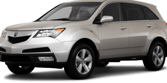 ACURA MDX 2010 2HNYD2H65AH516938 image