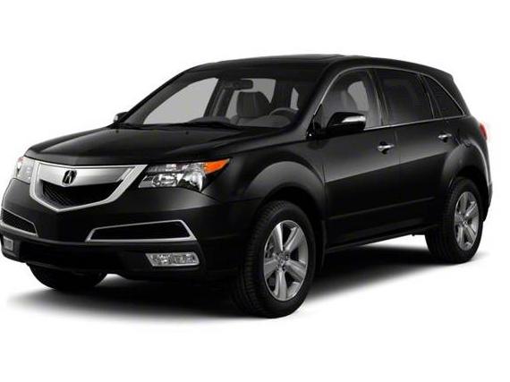 ACURA MDX 2010 2HNYD2H56AH518608 image