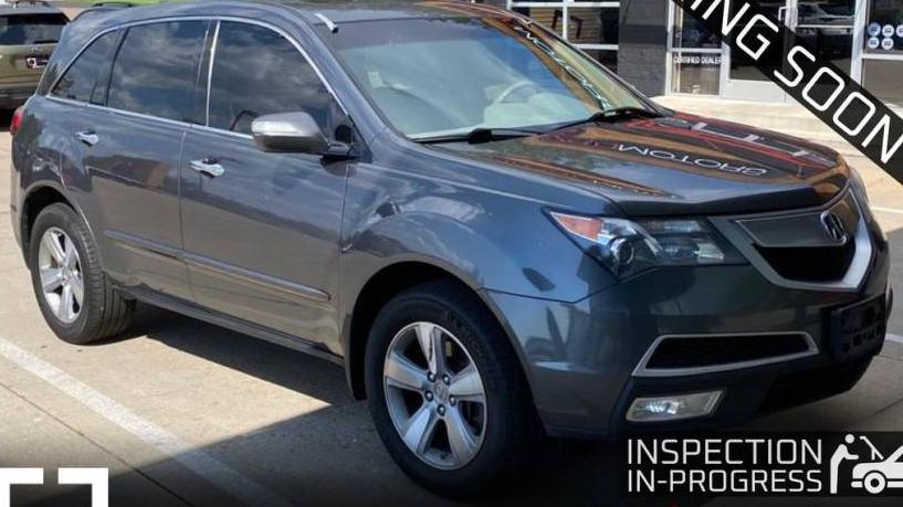 ACURA MDX 2010 2HNYD2H48AH521582 image