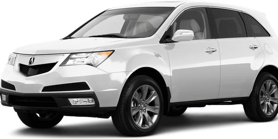 ACURA MDX 2010 2HNYD2H23AH517048 image
