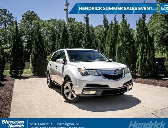 ACURA MDX 2010 2HNYD2H28AH514257 image