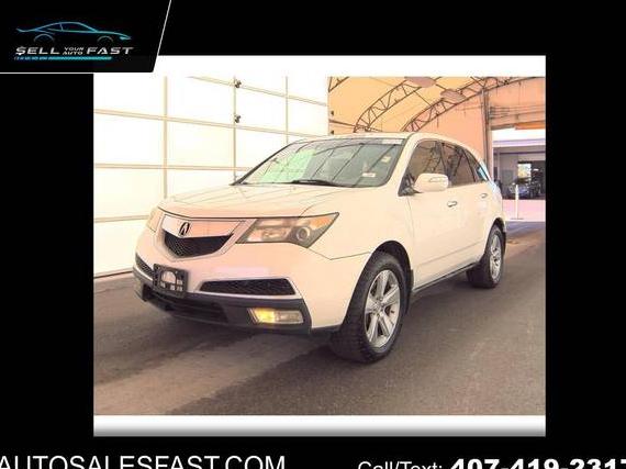 ACURA MDX 2010 2HNYD2H42AH515745 image