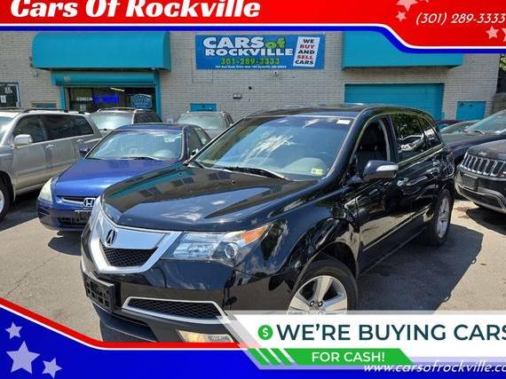 ACURA MDX 2010 2HNYD2H68AH502211 image