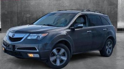 ACURA MDX 2010 2HNYD2H66AH523462 image