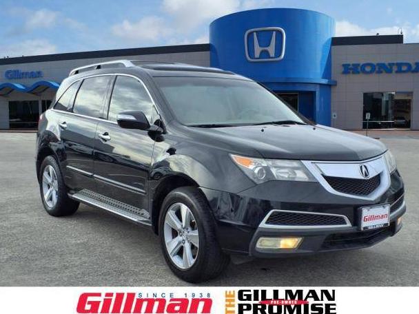 ACURA MDX 2010 2HNYD2H26AH525418 image