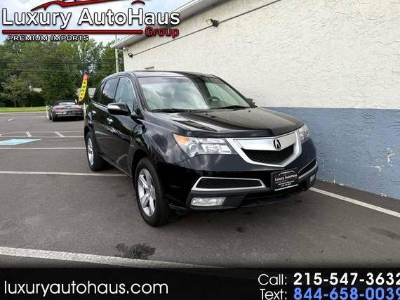 ACURA MDX 2010 2HNYD2H24AH504096 image