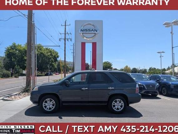 ACURA MDX 2005 2HNYD18795H557453 image