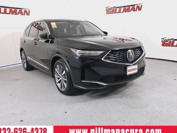 ACURA MDX 2025 5J8YE1H40SL018888 image ACURA MDX 2025 5J8YE1H40SL018888 image