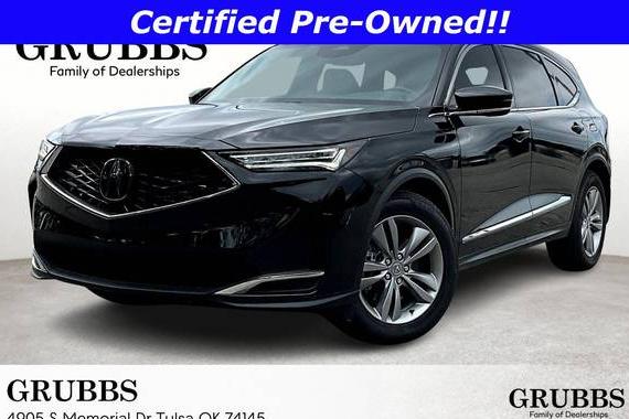 ACURA MDX 2025 5J8YE1H32SL019287 image ACURA MDX 2025 5J8YE1H32SL019287 image