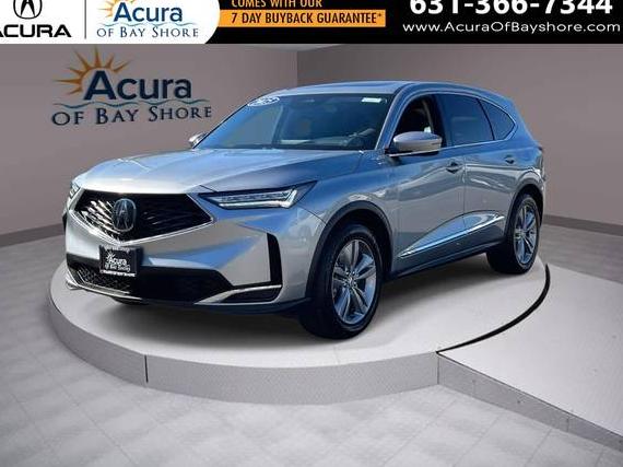 ACURA MDX 2025 5J8YE1H32SL016941 image ACURA MDX 2025 5J8YE1H32SL016941 image