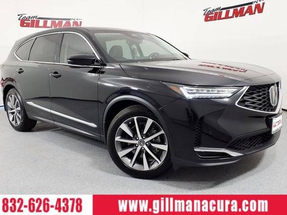 ACURA MDX 2025 5J8YE1H44SL031465 image