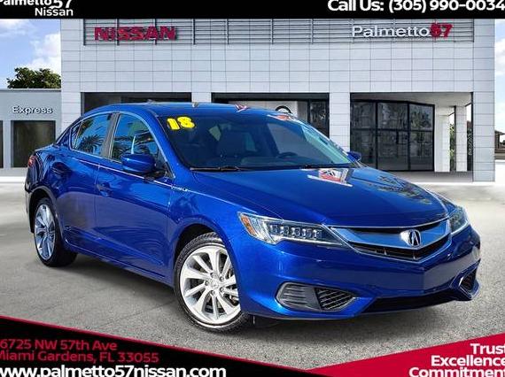 ACURA ILX 2017 19UDE2F31HA006638 image ACURA ILX 2017 19UDE2F31HA006638 image