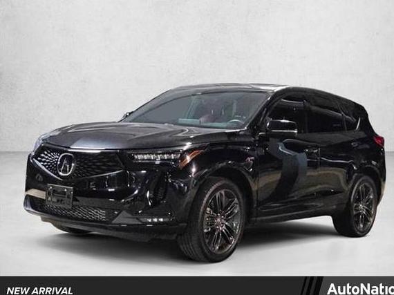ACURA RDX 2023 5J8TC1H65PL008074 image ACURA RDX 2023 5J8TC1H65PL008074 image