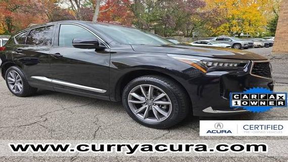 ACURA RDX 2023 5J8TC2H52PL019725 image ACURA RDX 2023 5J8TC2H52PL019725 image