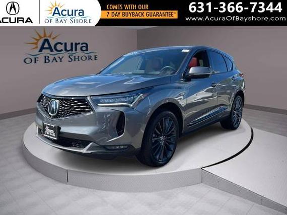 ACURA RDX 2023 5J8TC2H81PL007351 image ACURA RDX 2023 5J8TC2H81PL007351 image