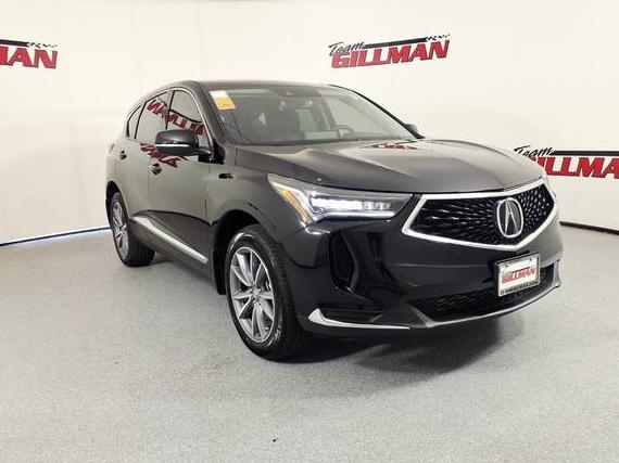 ACURA RDX 2024 5J8TC2H58RL041232 image ACURA RDX 2024 5J8TC2H58RL041232 image