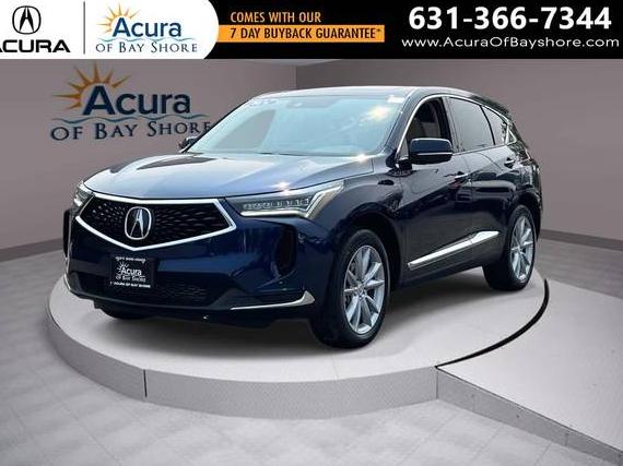 ACURA RDX 2024 5J8TC2H33RL002952 image ACURA RDX 2024 5J8TC2H33RL002952 image