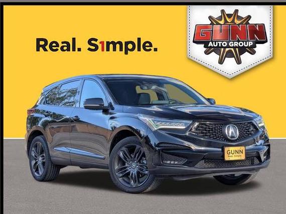 ACURA RDX 2020 5J8TC2H63LL018487 image ACURA RDX 2020 5J8TC2H63LL018487 image