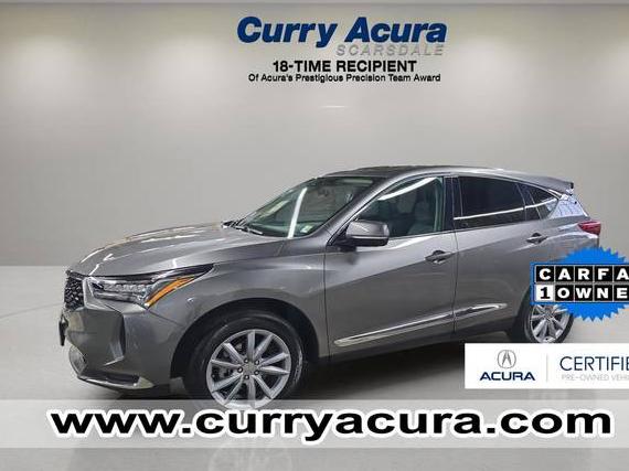 ACURA RDX 2022 5J8TC2H3XNL017183 image ACURA RDX 2022 5J8TC2H3XNL017183 image