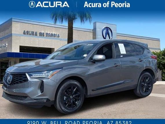 ACURA RDX 2025 5J8TC2H44SL027678 image ACURA RDX 2025 5J8TC2H44SL027678 image