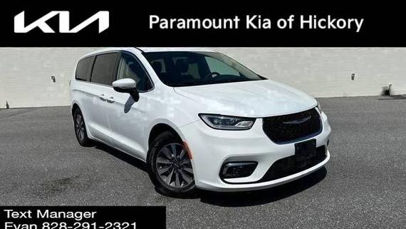 CHRYSLER PACIFICA 2023 2C4RC1L74PR575831 image CHRYSLER PACIFICA 2023 2C4RC1L74PR575831 image