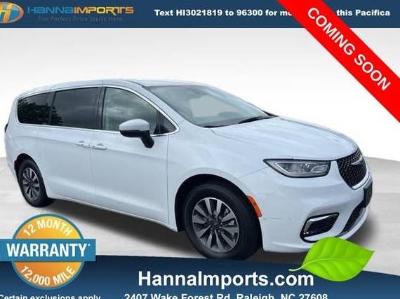 CHRYSLER PACIFICA 2023 2C4RC1L71PR540891 image
