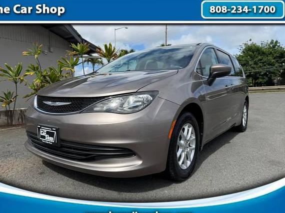 CHRYSLER PACIFICA 2017 2C4RC1DGXHR654081 image CHRYSLER PACIFICA 2017 2C4RC1DGXHR654081 image