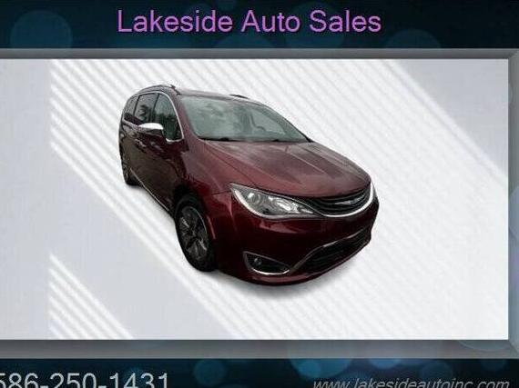 CHRYSLER PACIFICA 2017 2C4RC1N79HR656841 image CHRYSLER PACIFICA 2017 2C4RC1N79HR656841 image