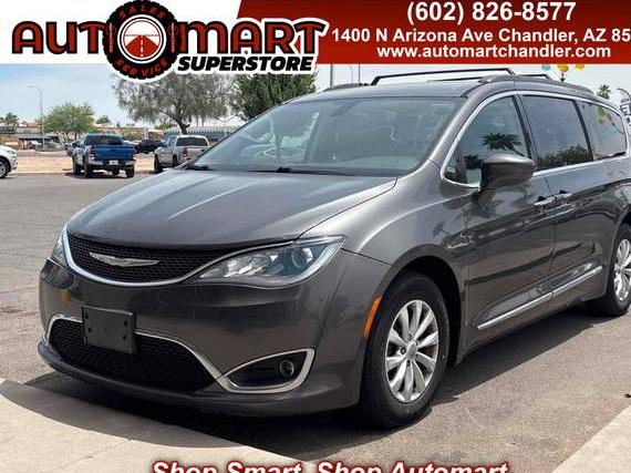 CHRYSLER PACIFICA 2017 2C4RC1BG7HR691530 image CHRYSLER PACIFICA 2017 2C4RC1BG7HR691530 image