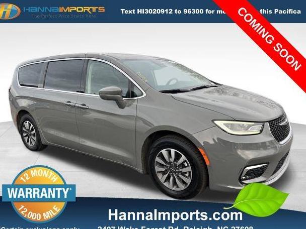 CHRYSLER PACIFICA 2022 2C4RC1L79NR124858 image