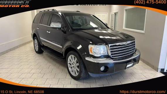 CHRYSLER ASPEN 2008 1A8HW58218F150690 image