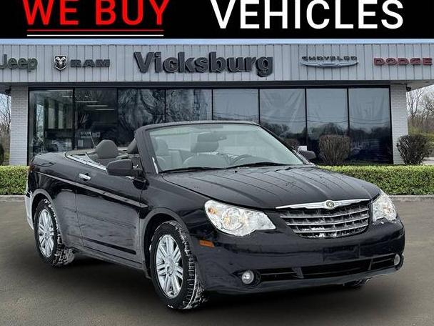 CHRYSLER SEBRING 2008 1C3LC65MX8N637127 image